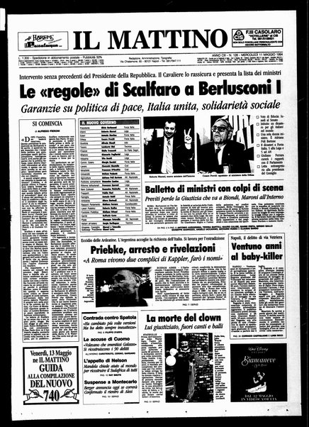 Il mattino